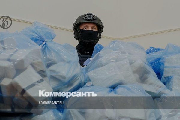Кракен оф