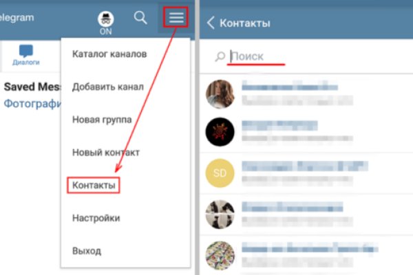 Кракен ссылка зеркало