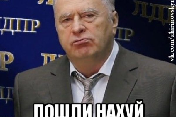 Кракен тор ссылка онион