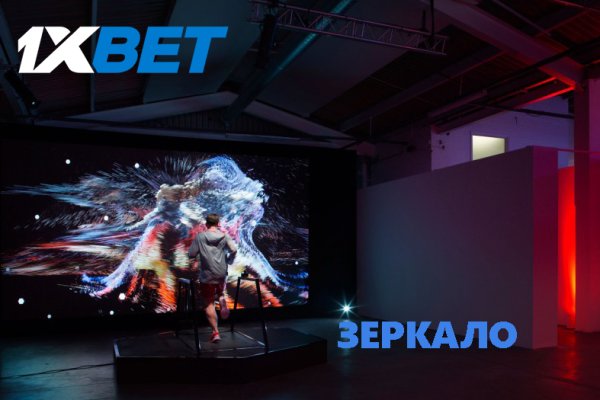 Как войти в супернет