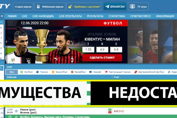 Ссылка на кракен в тор браузере