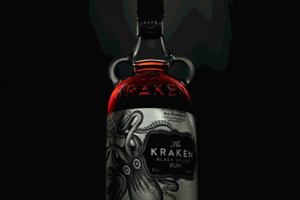 Kra35 at