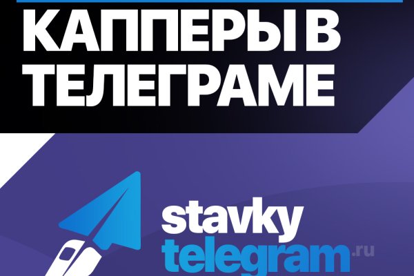 Сайт кракен зайти