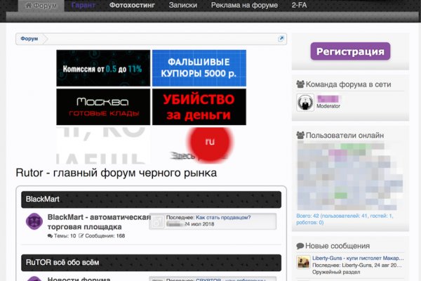 Ссылка в супернет