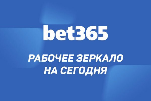 Кракен купить счастьеедрон