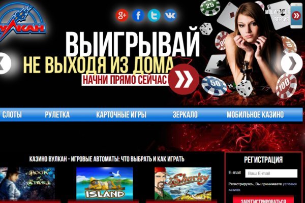 Магазин кракен супернет сайт