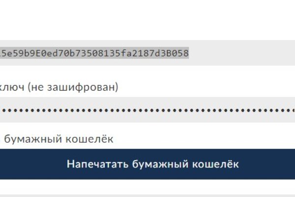 Solaris супернет