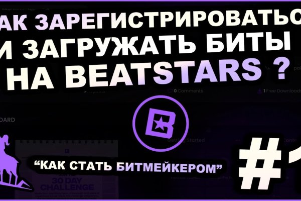 Ссылка кракен сегодня