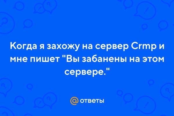 Дарк нет вход