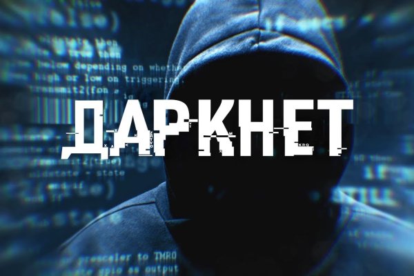 Кракен супернет kraken link24 info