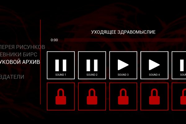 Кракен супернет только через тор