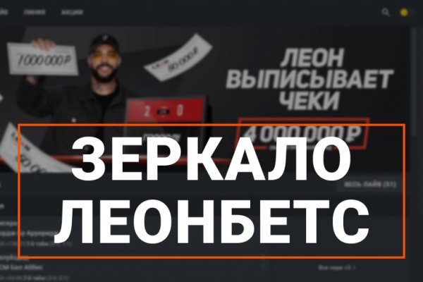 Кракен супернет store