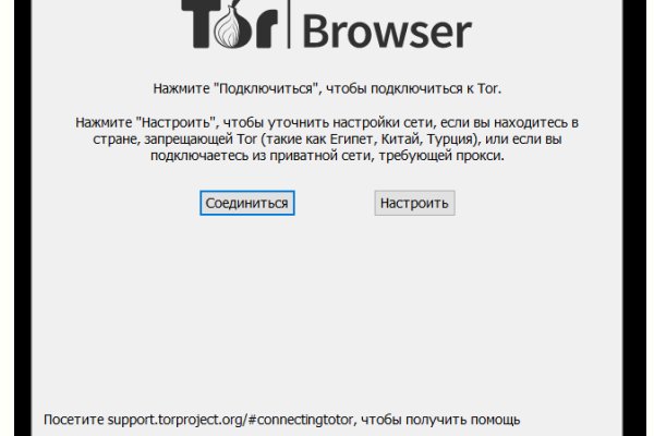 Ссылка на кракен тор kr2web in