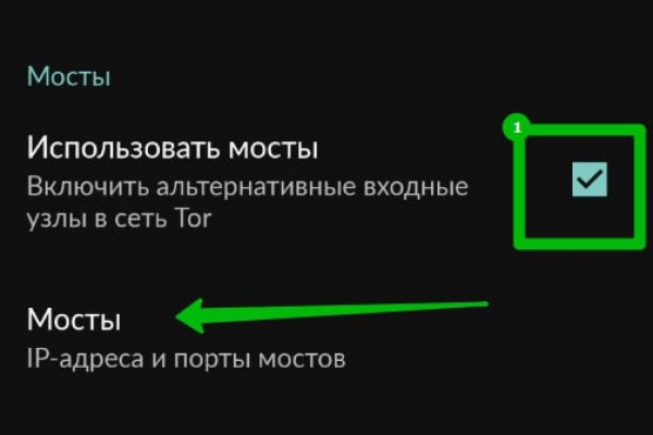 Кракен супернет регистрация