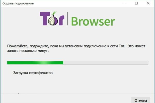 Kraken зеркало супернет