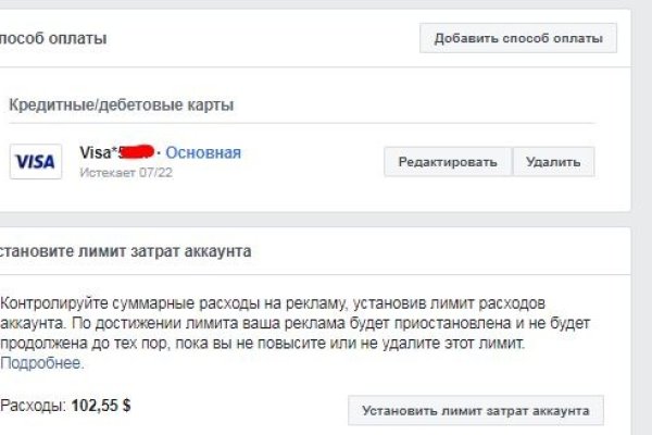 Кракен сайт супернет зеркало
