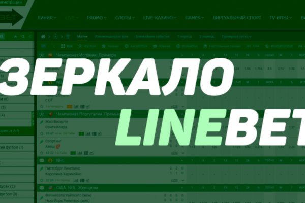 Кракен вход