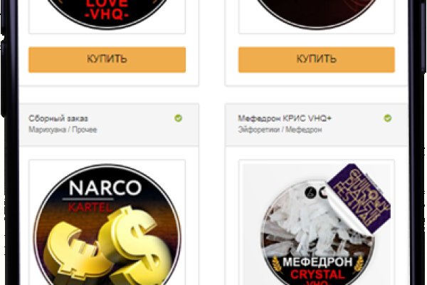 Kraken сайт зеркала
