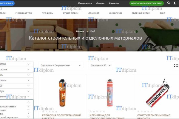 Кракен торговая площадка супернет