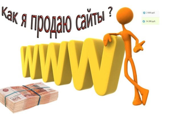 Кракен сайт супернет