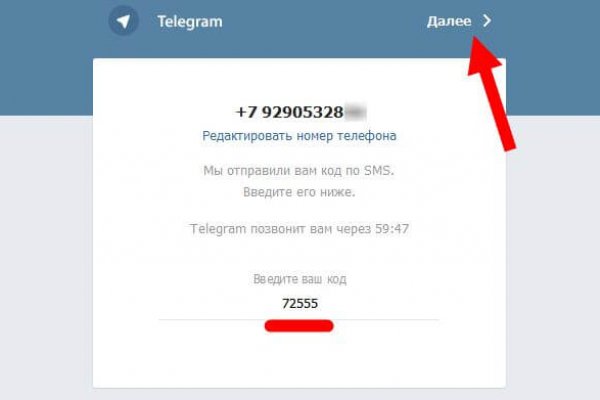 Kra37 at