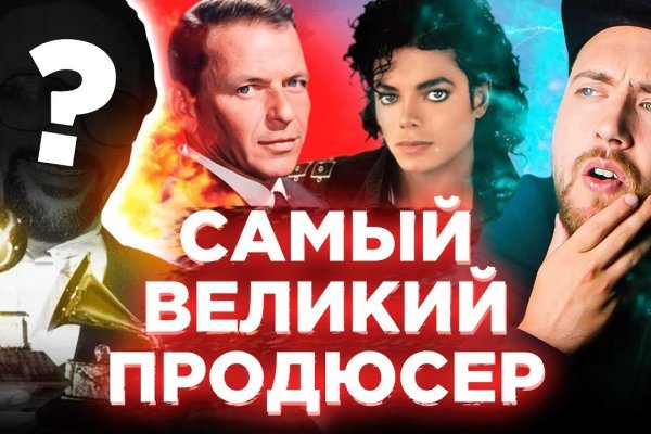 2krn cc кракен
