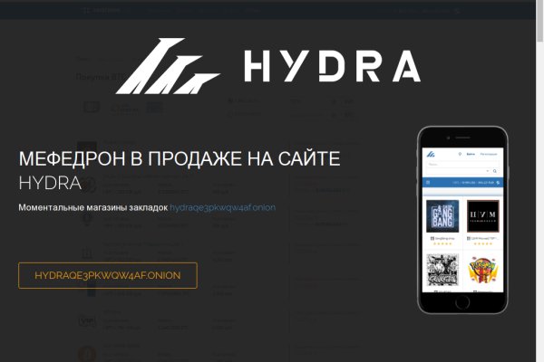 Кракен супернет store