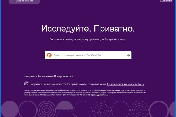 Кракен zerkalo pw