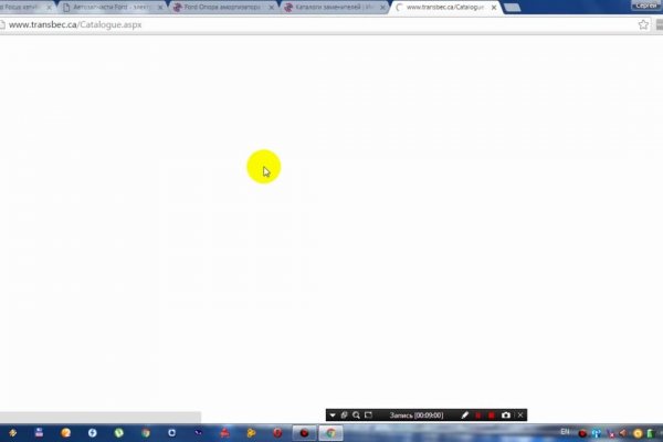 Новая ссылка на кракен