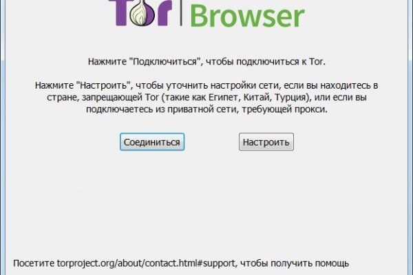 Кракен супернет store kraken dark link