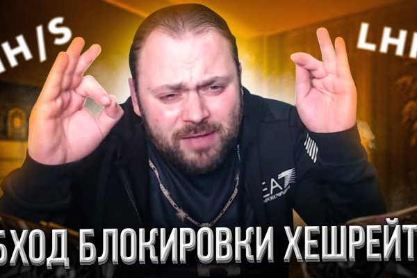 Kraken сайт kraken clear com