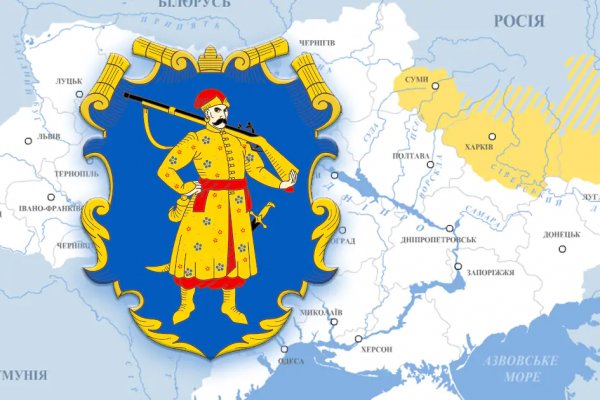 Счастье заказать