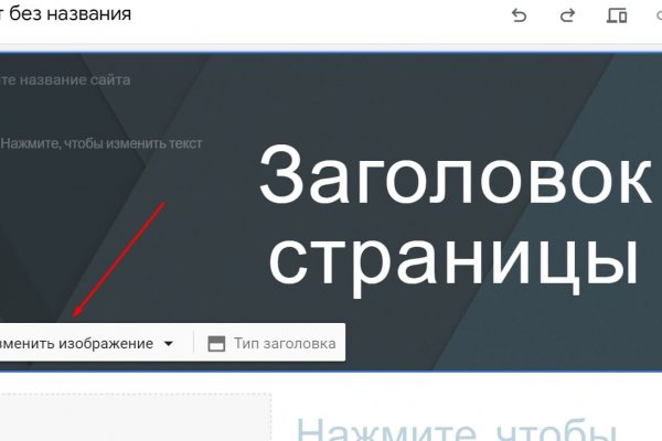 Кракен супернет kraken link24 info