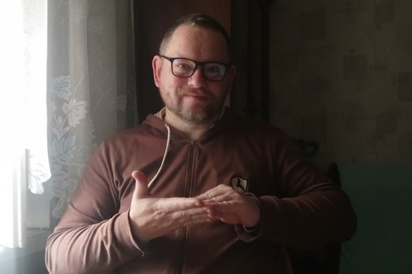 Kraken супернет рынок ссылка
