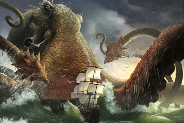 Kraken супернет что это
