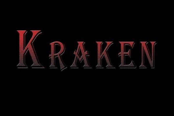 Krakin12 at