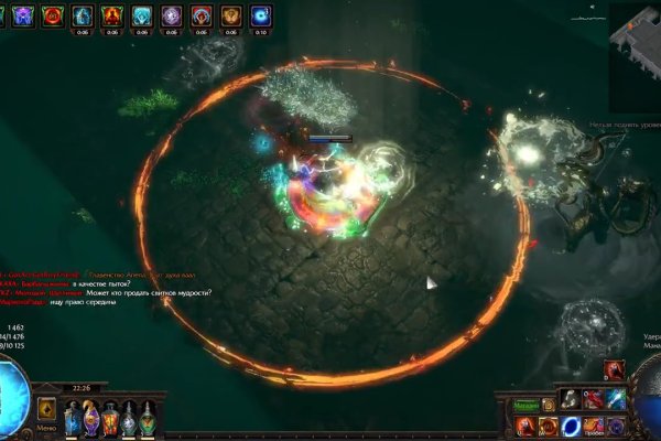 Kraken ссылка kraken clear com