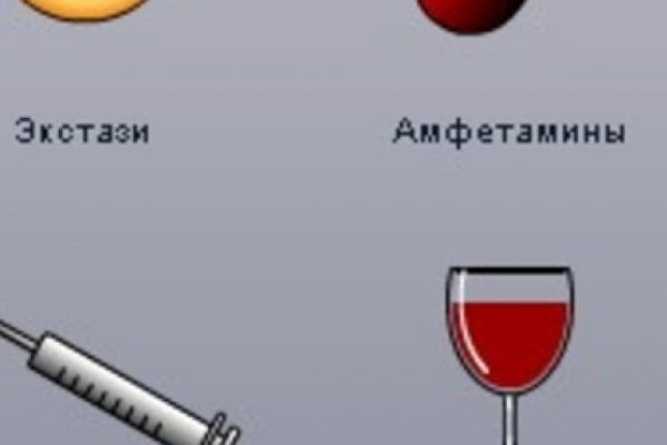 Сайт кракен рабочая ссылка