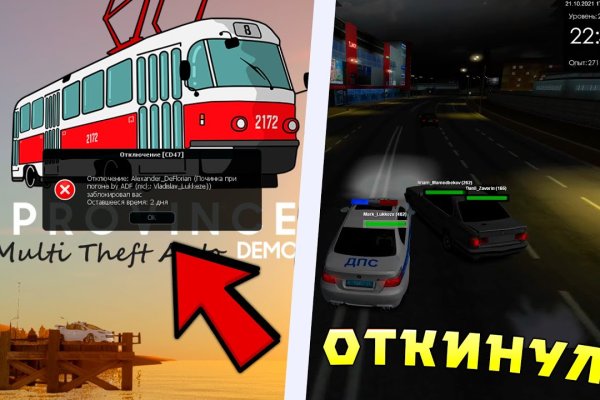 Услуги супернета