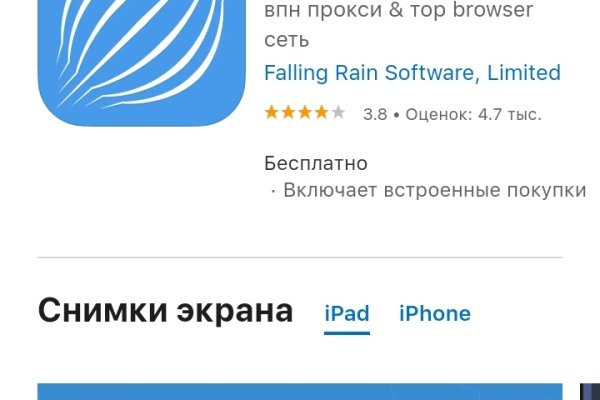 Супернет вход