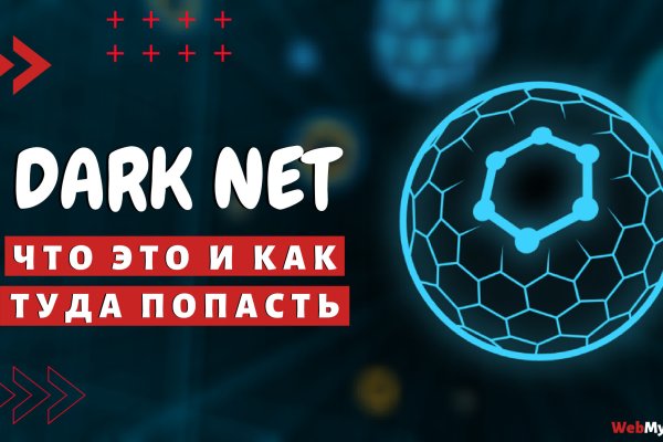 Whitenet как войти