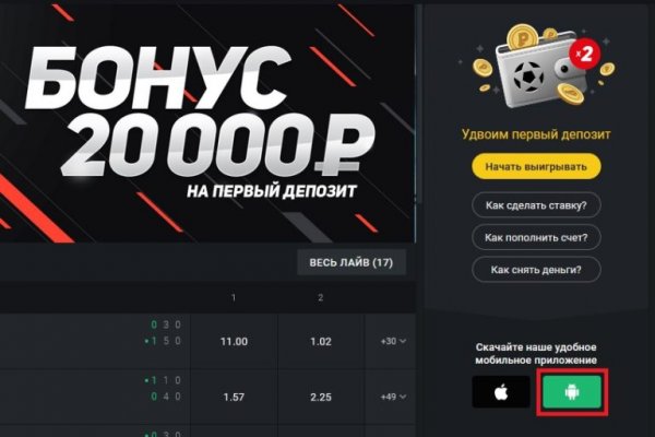 Кракен супернет актуальная ссылка