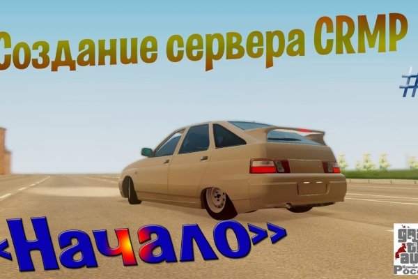 Кракен тор ссылка онион
