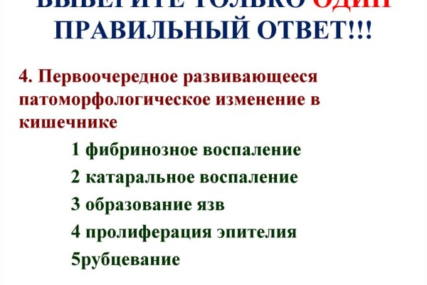 Kra43.at