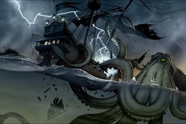 Kraken купить клад