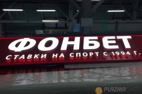 Kraken рабочая ссылка onion