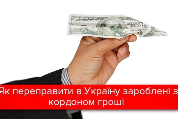 Сайт кракен рабочая ссылка