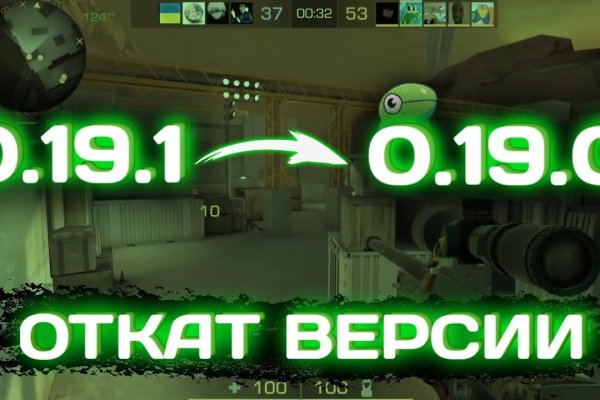 Кракен марке супернет