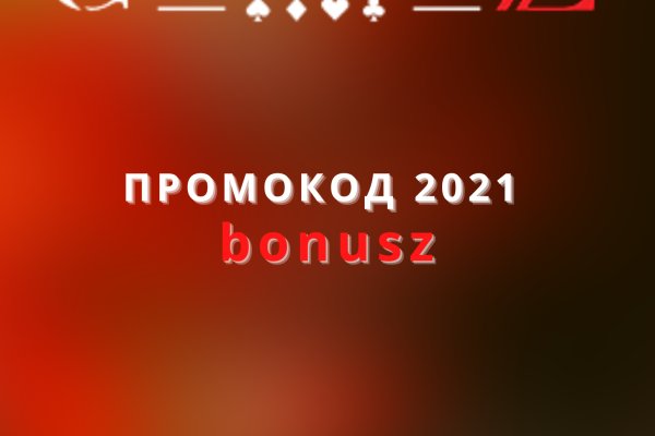 Кракен ссылка на сайт тор