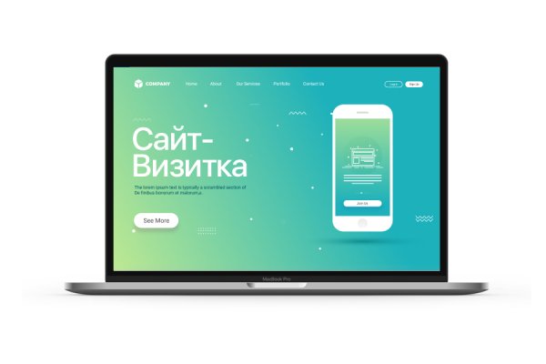 Kra40at